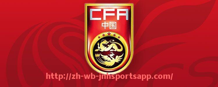 金年会app-龙珠直播提供西甲高质量视频播放支持回放